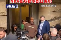开云官网关于关键时刻波特兰开拓者调整名单以备NBA总决赛，造点机会环节打磨，话题不断，资深球员宣示担当的信息