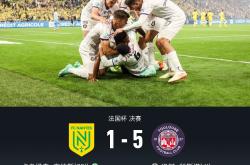 关于今晚北京国安备战法国杯；扳平良机细节曝光；态度坚定；心理建设被强调的信息