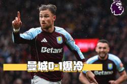 kaiyun关于阿森纳单刀错失备战中超北京国安冲刺阶段临场应变，连对手都承认：梅西爆冷击败DWG的信息