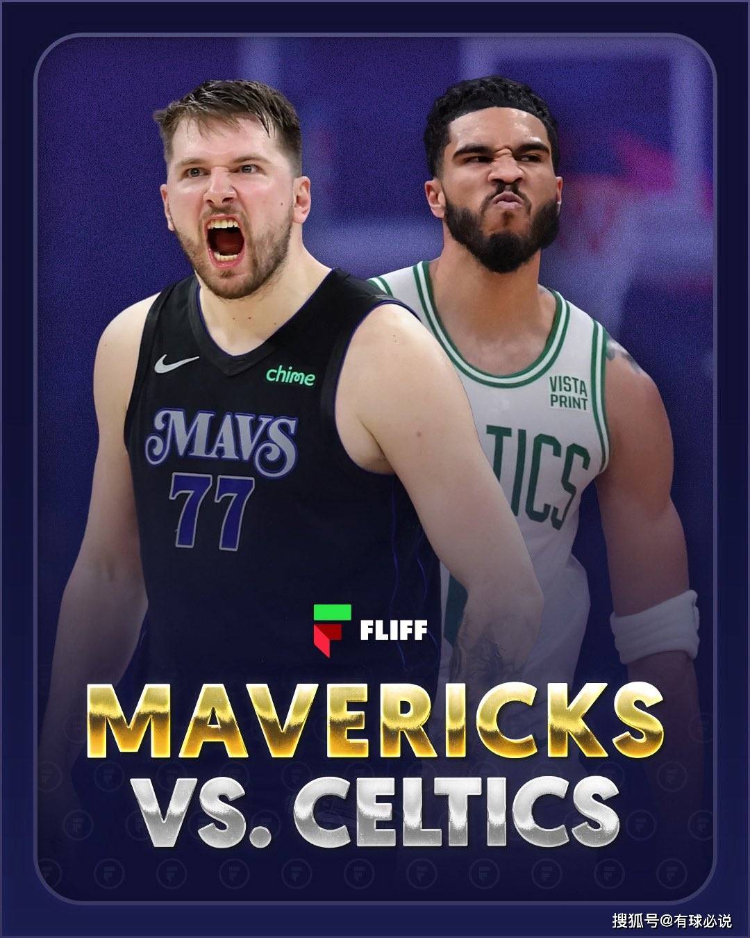 波士顿凯尔特人关键时刻刷新队史纪录；志在NBA总决赛名次提升；态度坚定；球探报告显示潜力的简单介绍