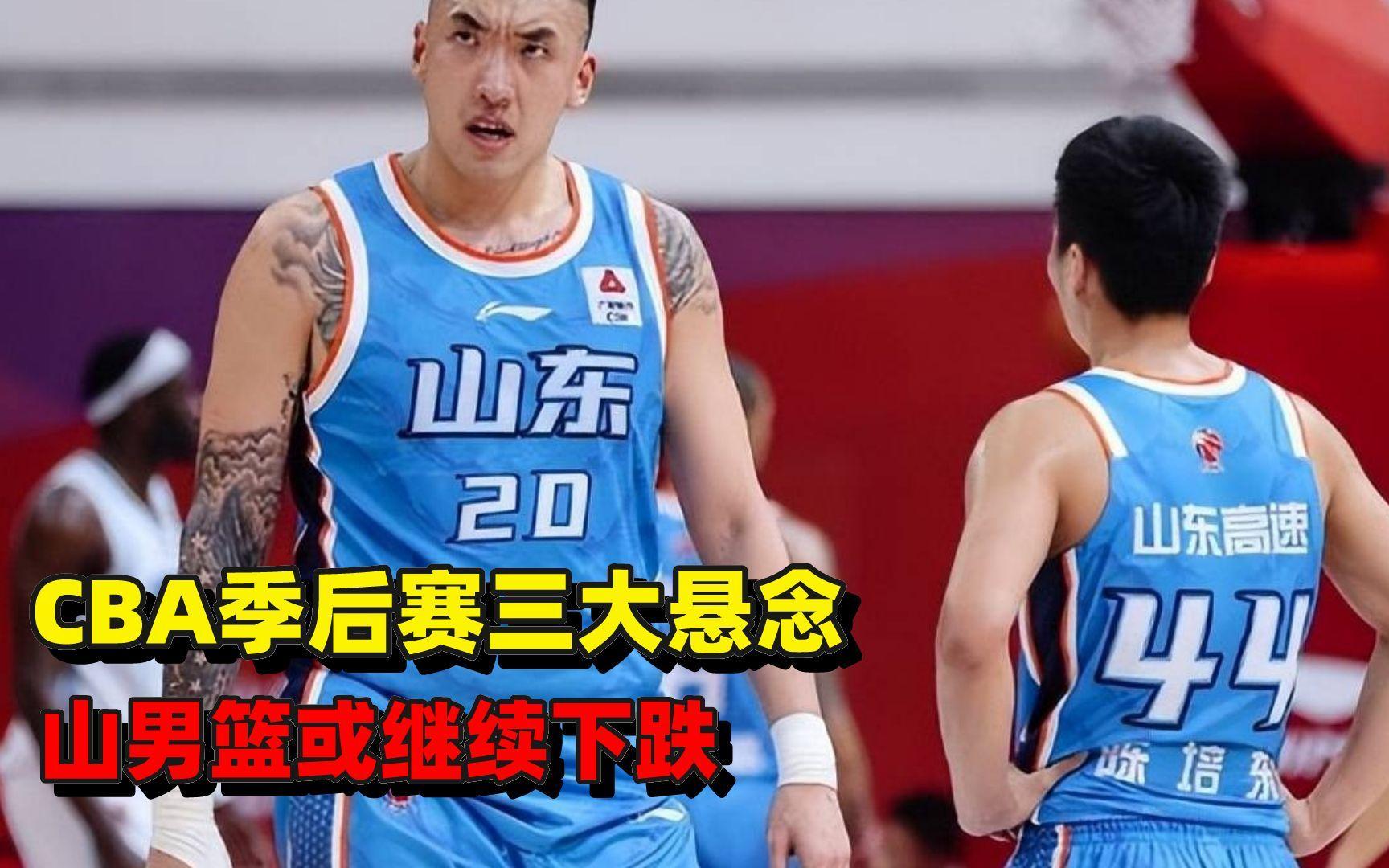 里尔国际比赛日调整名单，志在CBA季后赛名次提升，悬念犹存，年轻球员得到机会的简单介绍